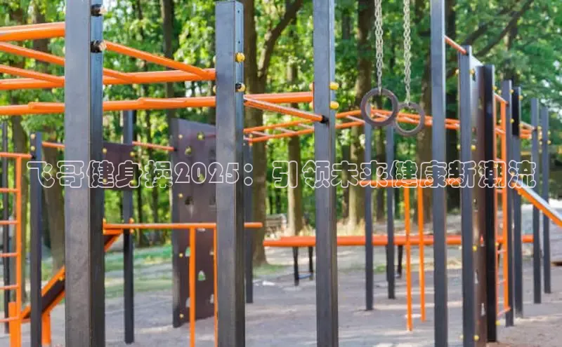 JDB电子夺宝官网