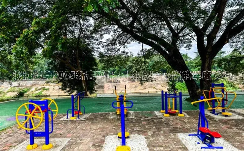 JDB平台官网入口