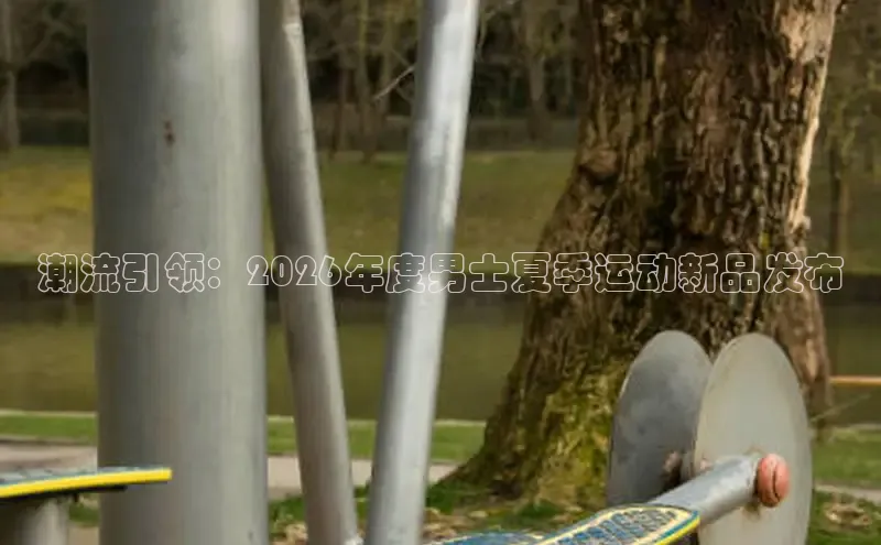 Jdb电子官网