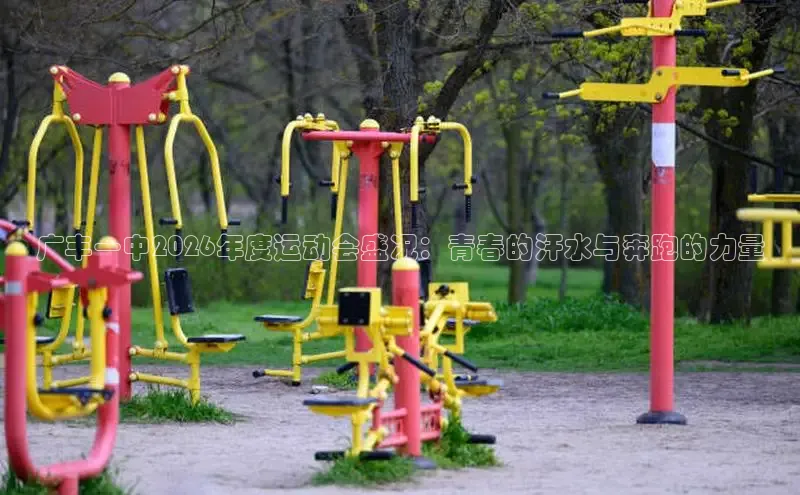 Jdb电子官网
